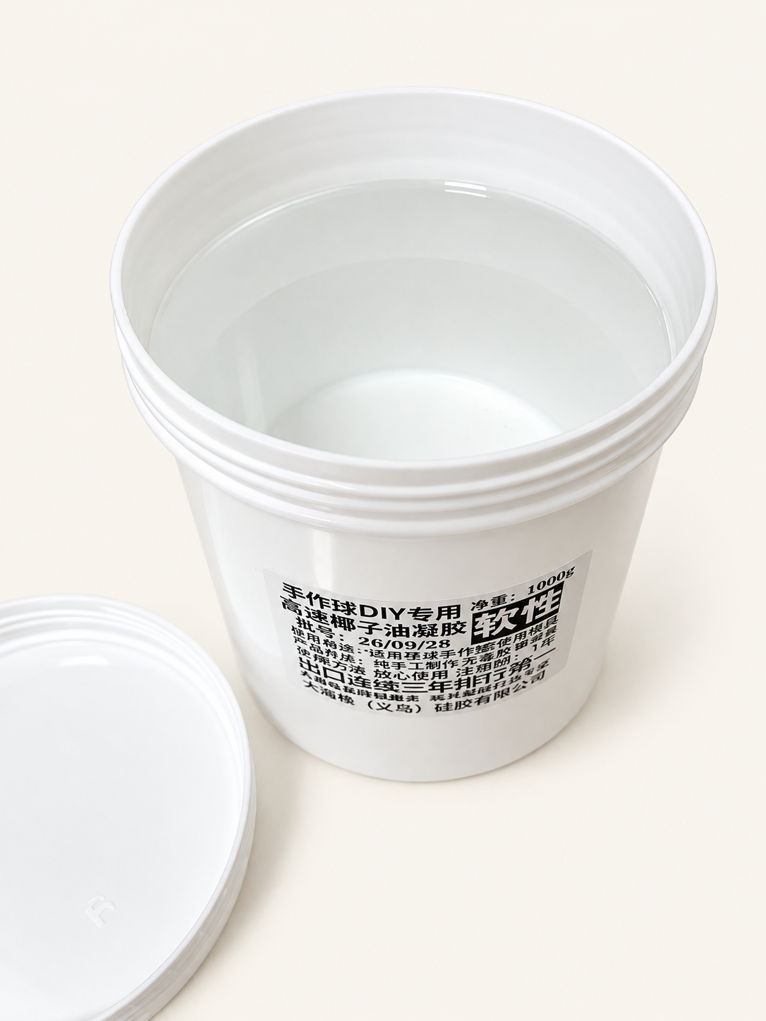 DIY Squishy Filling Gel -Coconutoil squishy filling  gel– Clear Vaseline-Style Base, 1kg | Regular, Soft & Firm Options