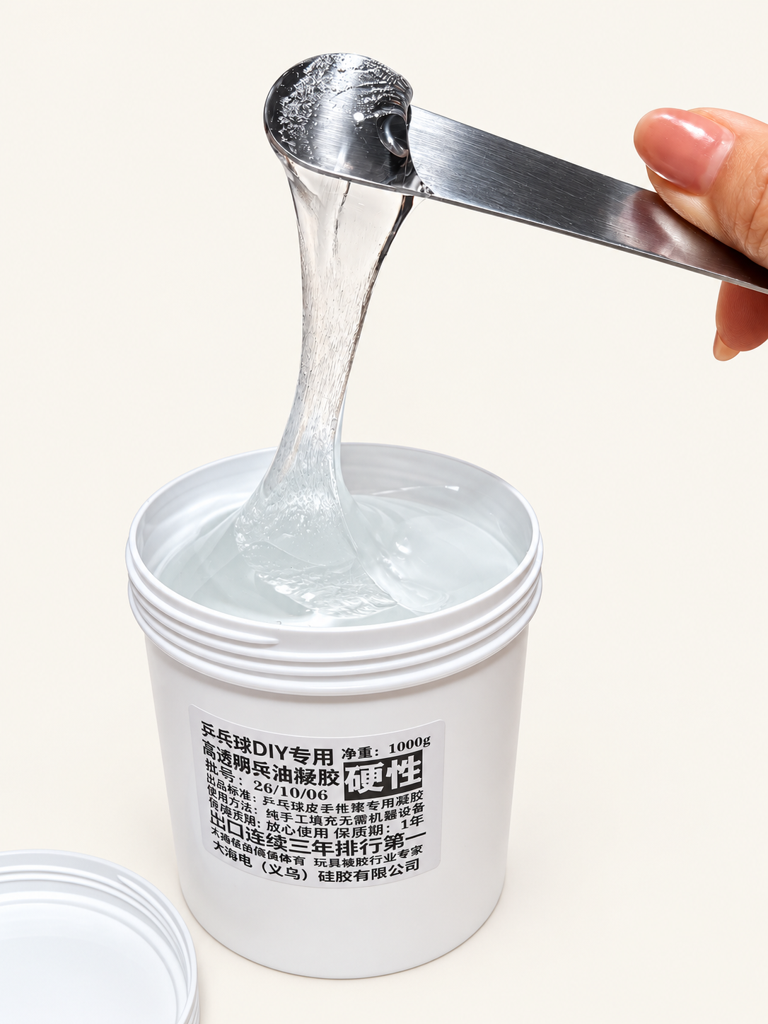 DIY Squishy Filling Gel -Coconutoil squishy filling  gel– Clear Vaseline-Style Base, 1kg | Regular, Soft & Firm Options